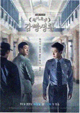 逆光之恋 - 手机看剧软件青春校园剧